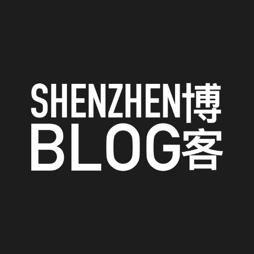 ShenzhenBlogさんのプロフィール画像