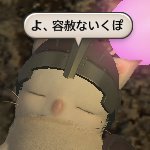 やすぴ@FF14ヴァル鯖(@FfxivYasu) 's Twitter Profile Photo