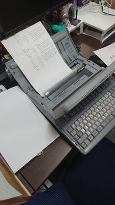 ErQjVS3ZJs1dROC's profile picture. 進行をやらせていただいております！