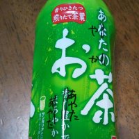 新あやたか。 (@at3409) 's Twitter Profile