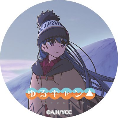 ワンオペ?社内SE