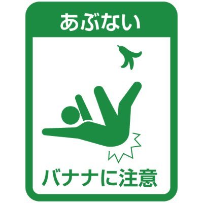 rightstuff7000's profile picture. 