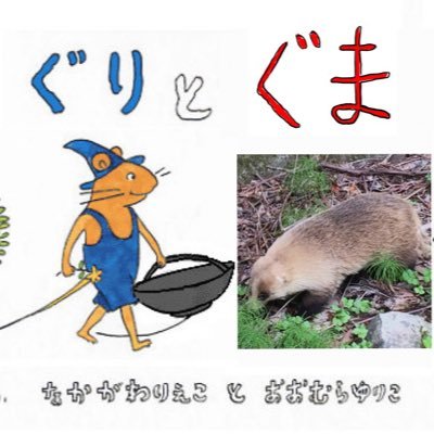 annahanekama's profile picture. 何を言われようとわたしは空気。金を返せのその声は、空気だから聞こえない。