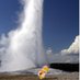 Yellowstone Supervolcano 2020 (@igneousaf) Twitter profile photo Yellowstone Supervolcano 2020 (@igneousaf) Twitter profile photo