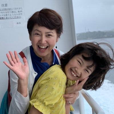 竹山美奈子 絵本 あいちゃんのひみつ はダウン症のある女の子が支援学校から地元の小学校に転校したお話 絵の作者 えがしらみちこさんと制作エピソードをzoomでお話しします 告知動画を撮ってもらいました あいちゃんのひみつ 岩崎書店 絵本 竹山美奈子 絵本 あいちゃんのひみつ はダウン症のある女の子が支援学校から地元の小学校に転校したお話 絵の作者 えがしらみちこさんと制作エピソードをzoomでお話しします 告知動画を撮ってもらいました あいちゃんのひみつ 岩崎書店 絵本