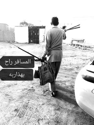 L1IYuYUr67hqNzE's profile picture. التسامح