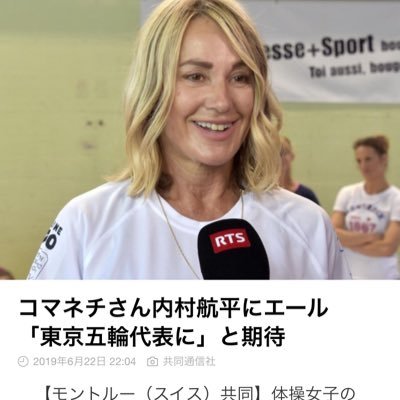 yurikoasmona's profile picture. 華麗なるADHDとHSS型HSPの混合型