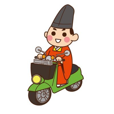 sono_hirotaka's profile picture. 温泉大好き。好きな言葉は「源泉掛け流し」です。