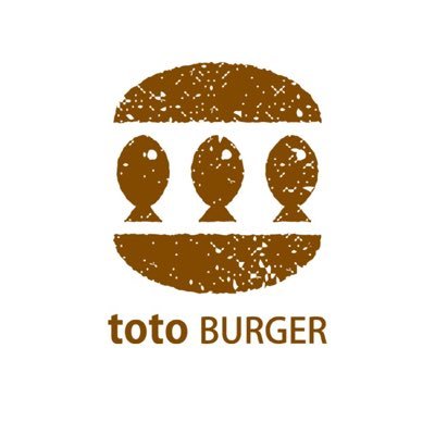 お魚屋さんから誕生したトトバーガー🍔🐟 Open11:00 Close21:00   日･祝16:00まで 定休日水曜日 イベント出店、ケイタリング、ご予約お問い合わせ ↓↓↓  ℡ 06 7709 1966  💌 toto-burger@ishikawa-suisan.co.jp またはDM