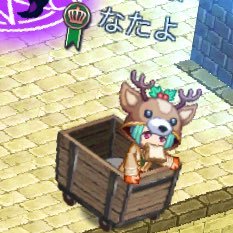 ログレスワールド1 のなたよです! リーフ好きです!無言フォローすみません。 YouTubeチャンネルです! https://t.co/P1zZnHkyb1
