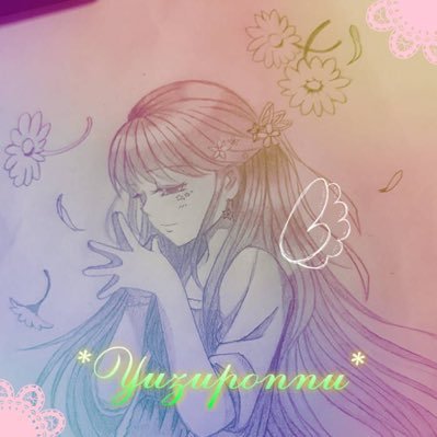 柚ポンぬさんのプロフィール画像