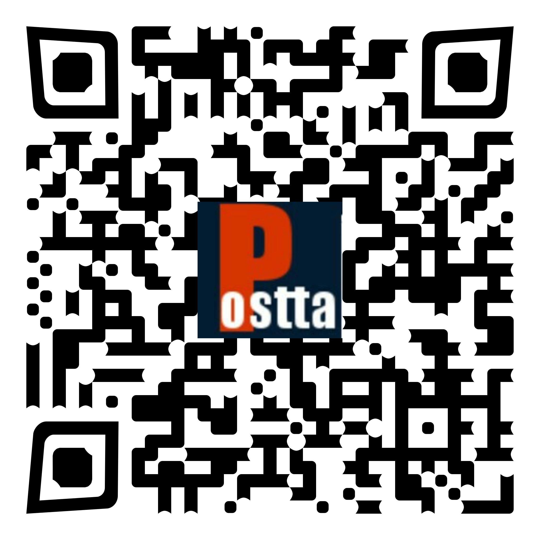 Account maintained by Michelle Bayana Trillana of HoPeS Up Integrated Services Inc. as Remote Inventory and Fundraising for Schools/Public Services