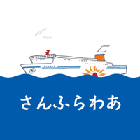 商船三井さんふらわあ(首都圏～北海道) (@molferry_) / X