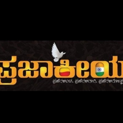 yogishnks's profile picture. i tell, wait.....