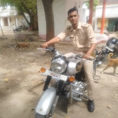 i am police