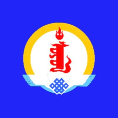 mongolculture1's profile picture. 本学会はモンゴル文化・歴史・政治・言語など社会科学と自然科学の学会発表を主とします。また学会の雑誌も刊行しております。モンゴル文化を対象に研究しているみなさんは本学会の活動に参加できます。本学会はまた学会の名義あるいは他の団体と協力し，国際シンポジウムも開催しております。どうかよろしくお願いいたします。