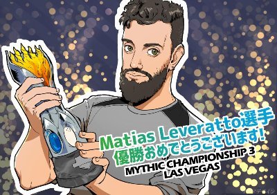 Levungaさんのプロフィール画像