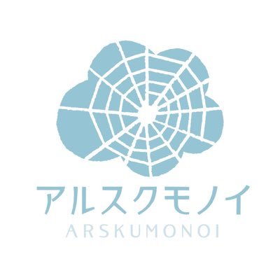 arskumonoi Profile Picture