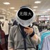 Kenwood ZZ (@no3000vip) Twitter profile photo Kenwood ZZ (@no3000vip) Twitter profile photo