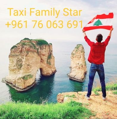 ‏‏‏‏‏تاكسي فاميلي ستار اشهر تاكسي في لبنان للرحلات العائلية
family star taxi for tourism in Lebanon 
https://t.co/DG98SuI6VL