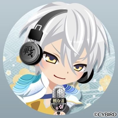 ゆうさんのプロフィール画像