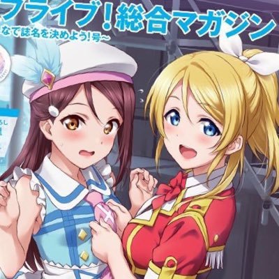 リリィ ネト充 Lily Yuta Twitter リリィ ネト充 Lily Yuta Twitter