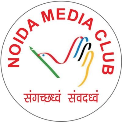 Noida Media Club is a social and non-profit organization of media professionals across from Noida, Delhi and rest NCR.