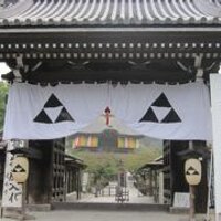 建長寺 (@kenchoji_info) 's Twitter Profile