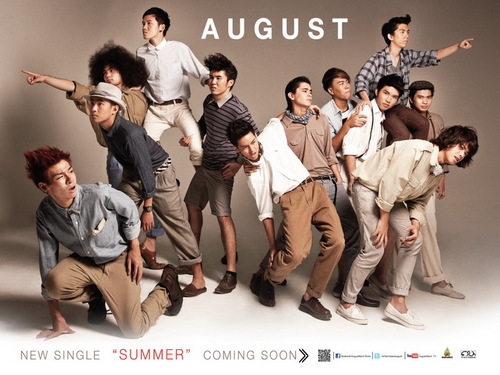 weareaugust's profile picture. 