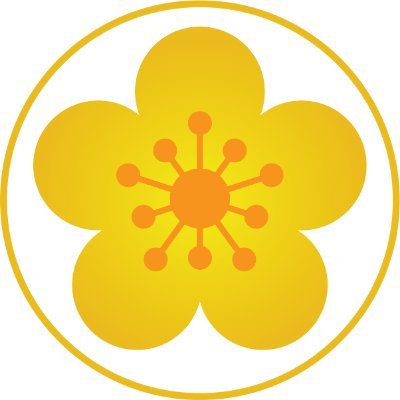 We will plant 10 million ochna Integerrima trees to cover the hot and dry area at Central of Vietnam. One MVC invest will have one tree plant. #MVC #blockchain
