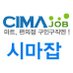 시마잡 트위터 (@cimajob) Twitter profile photo