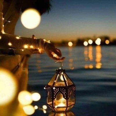 يارب كُف عني أذى الدنيا، و سخّر لي الأرض ومن عليها، والسماء ومن فيها، ومن الحظوظ اجملها، ومن السعادة اكملها، ومن الناس اخيرهم .