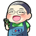 こぶし のぶゆき (@kobushi_) Twitter profile photo こぶし のぶゆき (@kobushi_) Twitter profile photo