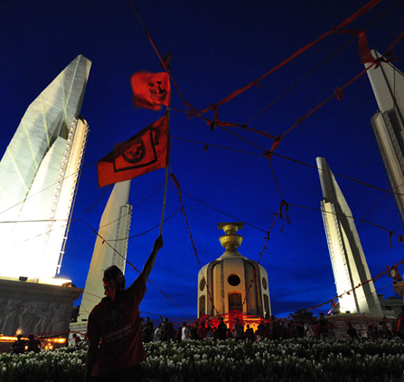 MThaiRed's profile picture. 