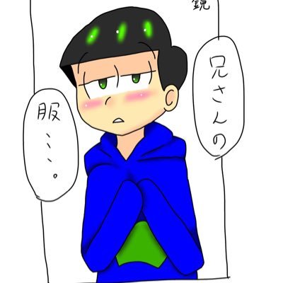 あゆりんご/お絵描き頑張りマッスル！さんのプロフィール画像