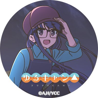 ぷりしっとさんのプロフィール画像