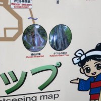 ててて (@horihorikana) Twitter profile photo