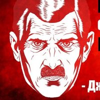 Джордж Орвелл (@m170261m) 's Twitter Profile
