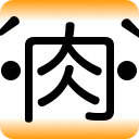 北海道札幌市在住。沖縄と東京にもそれぞれ数年ずつ住みました。北海道コンサドーレ札幌、プログラミングが好きです。
発言は個人の見解に基づくものであり、所属組織を代表するものではありません。