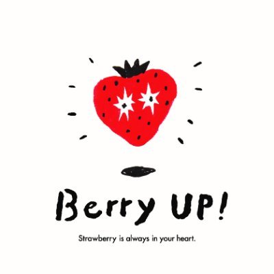 Berry Up Official ベリーアップ 公式 催事のおしらせ 東京 表参道にお店があるberryup が そごう大宮店で4 30 木 まで開催中 そごう大宮店 B1f にて いちごサンドクッキー とっても大好評です Berryup ベリーアップ いちご Berry Up Official ベリーアップ 公式 催事のおしらせ 東京 表参道にお店があるberryup が そごう大宮店で4 30 木 まで開催中 そごう大宮店 B1f にて いちごサンドクッキー とっても大好評です Berryup ベリーアップ いちご