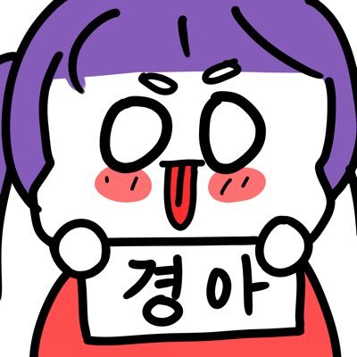 경아さんのプロフィール画像