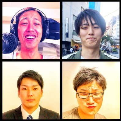ヘル地獄