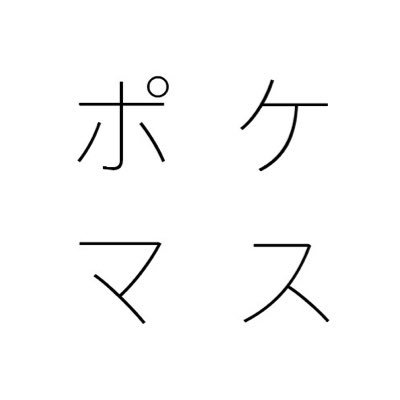 画像をダウンロード ポケモン ハートゴールド レッド 手持ち シモネタ