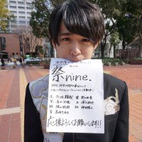 坊主⚾️ぽん推し!! (@hwoagero2020) 's Twitter Profile