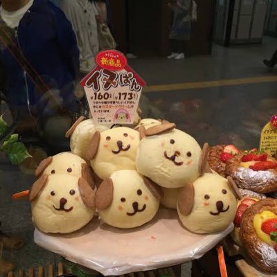 keio_eatwalk's profile picture. 名前の通り食べ歩きしたり、美味しいお店を巡るのが好きな人が集まるサークルです🍖 インカレサークルなので大学問わず歓迎です！🎉 学年も1年生から上級生まで募集中✨ 興味を持ってくれた方はせひDMお待ちしてます！