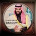 ʟ̤ɾʅↄgɕɹɹɹɺI🇸🇦ᘓɹ̈gɹ̤ȷɹ̈Iɹ̣ɺI (@abolilas248) Twitter profile photo ʟ̤ɾʅↄgɕɹɹɹɺI🇸🇦ᘓɹ̈gɹ̤ȷɹ̈Iɹ̣ɺI (@abolilas248) Twitter profile photo