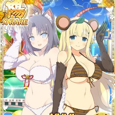Lover of hentai, anime and, cosplay. Share your
