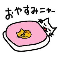 ダメ子ちゃん (@yez8eigbo2sjsad) 's Twitter Profile