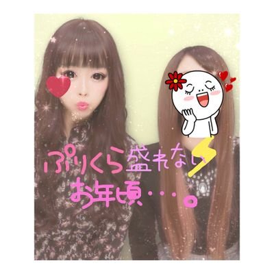 ⋈*｡ﾟ韓国/ファッション/スイーツ/TeamAyu.あゆ友募集💕  follow me❥︎❥︎❥︎