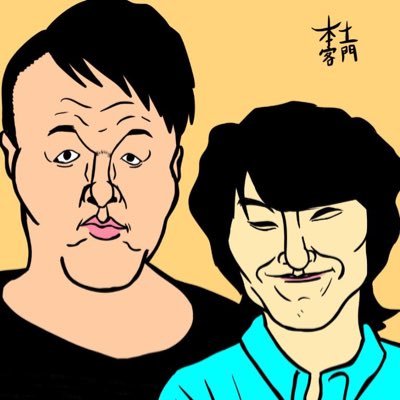 SymTt777's profile picture. 芸人。 プロレス/相撲/ベイスターズ/ヌオー/麻雀/競馬/痛風 https://t.co/bD8aZ1K5Ja